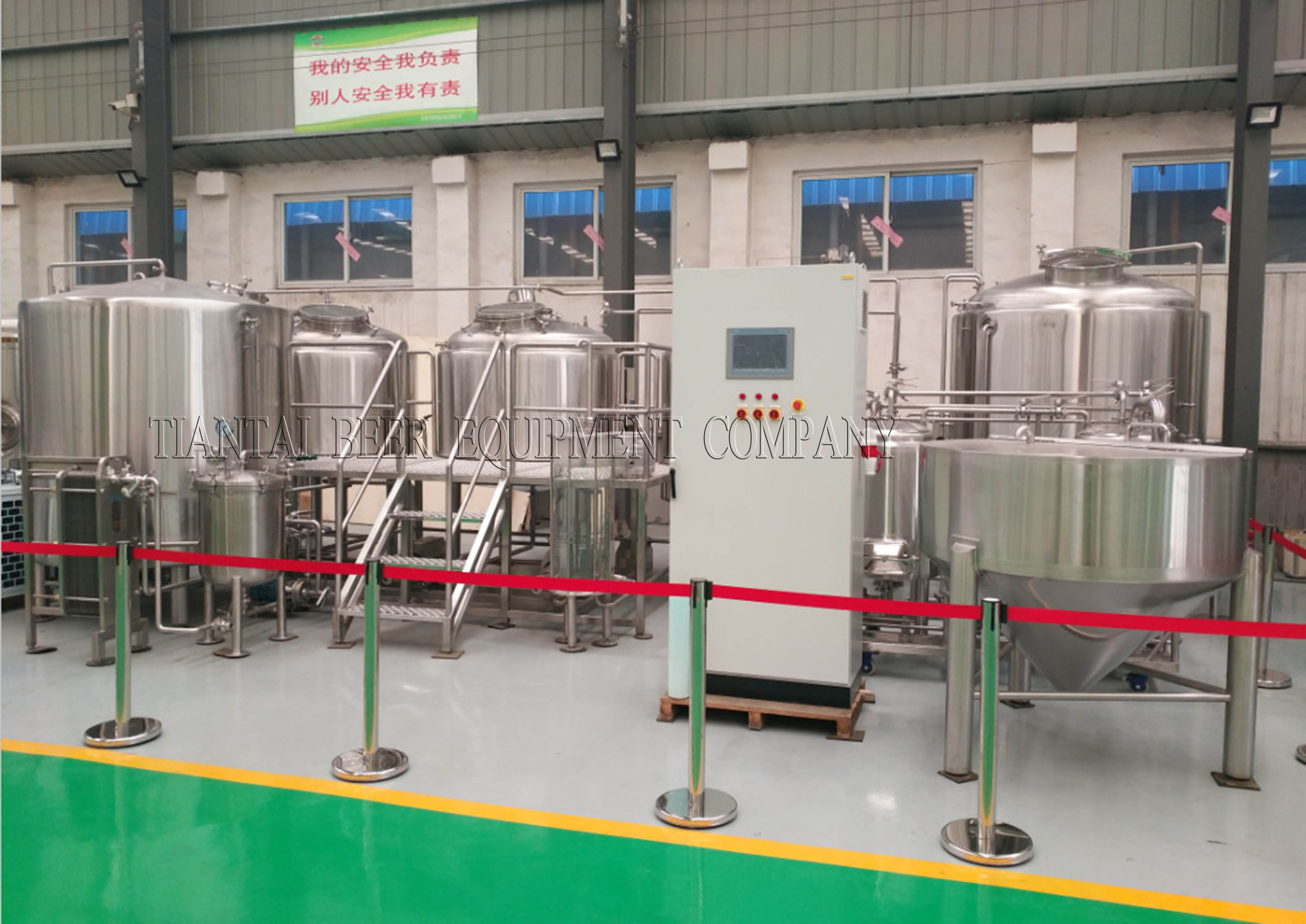 <b>1200L microbrewery installed in Japan</b>